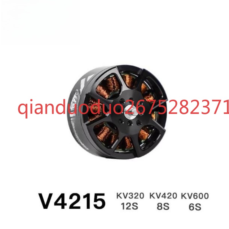 Suitable for V4215 T-MOTOR fpv - Drone Aerial Photography avis et prix
