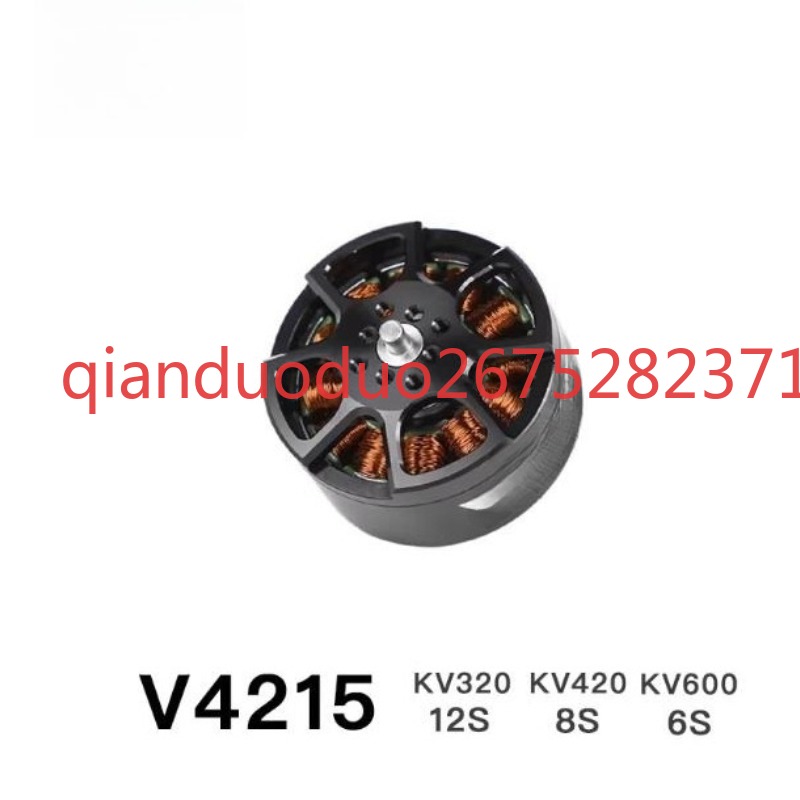 Suitable for V4215 T-MOTOR fpv - Drone Aerial Photography avis et prix