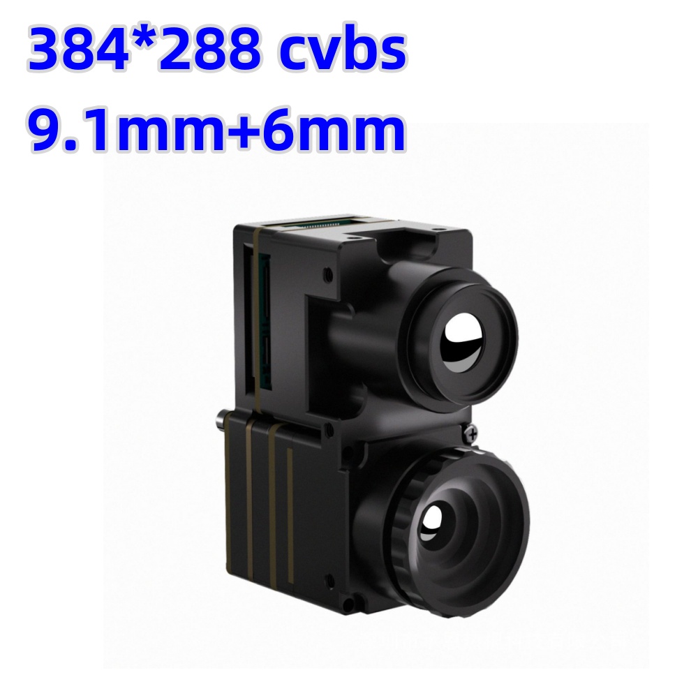 NCZOBOE  Fusion Module Dual Li - Drone Thermal Imaging avis et prix