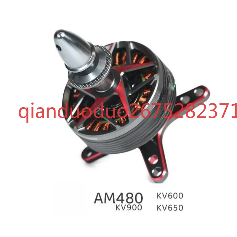 Suitable for AM480 T-MOTOR fix - Drone 3D Modeling avis et prix