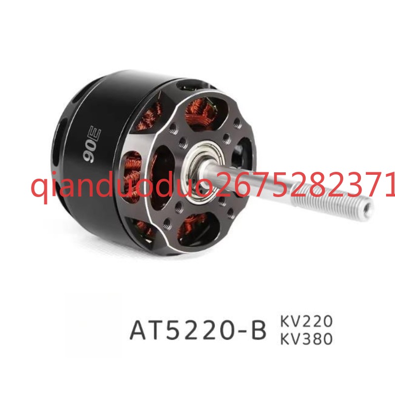 Suitable for AT5220 B Long Sha - Drone 3D Modeling avis et prix